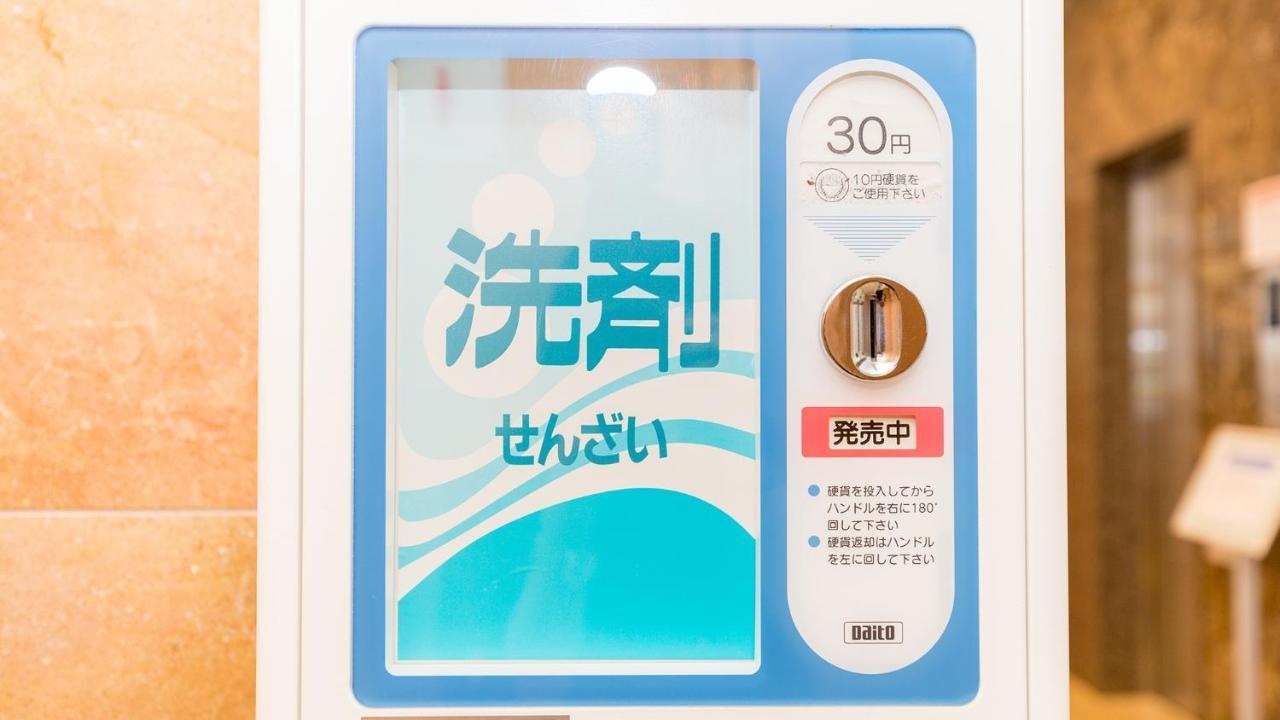 Toyoko Inn Miyazaki Ekimae Ngoại thất bức ảnh