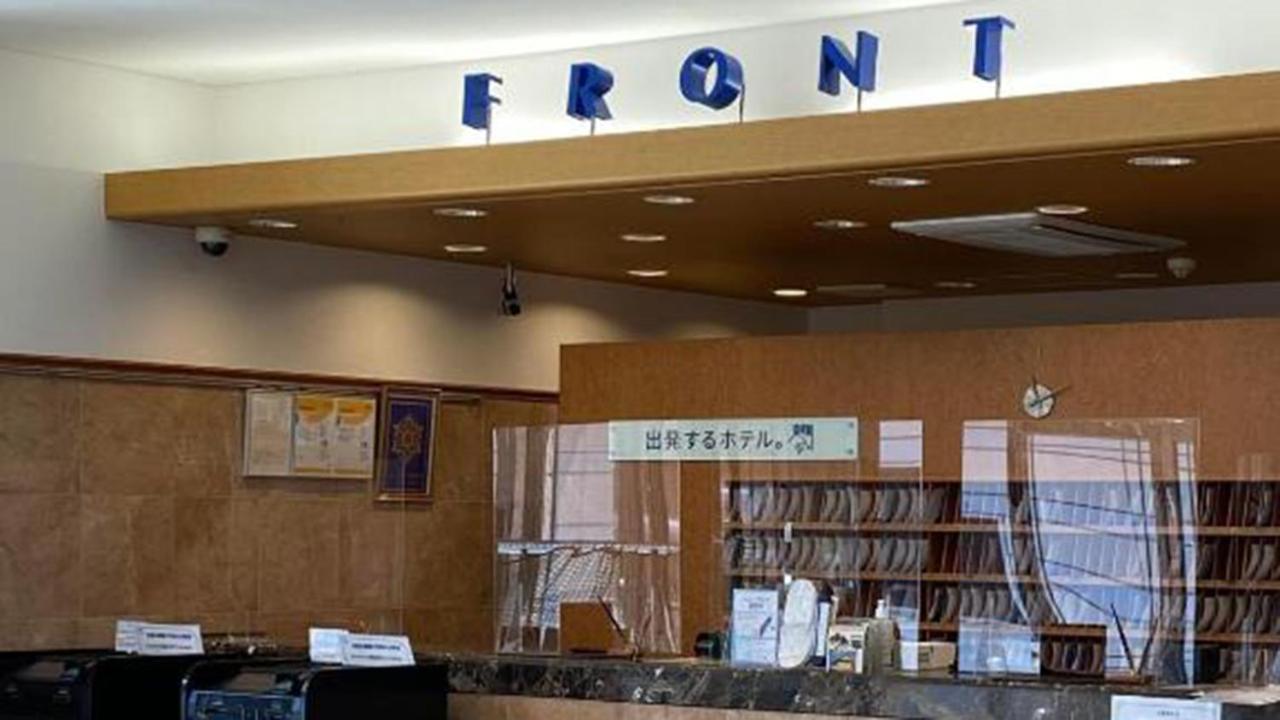 Toyoko Inn Miyazaki Ekimae Ngoại thất bức ảnh