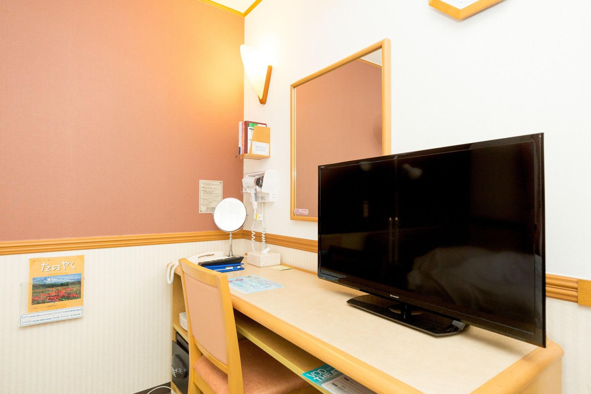 Toyoko Inn Miyazaki Ekimae Ngoại thất bức ảnh