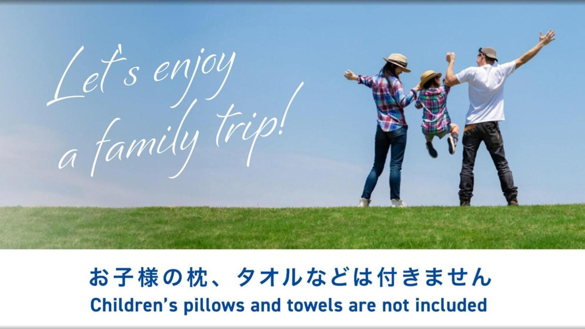 Toyoko Inn Miyazaki Ekimae Ngoại thất bức ảnh