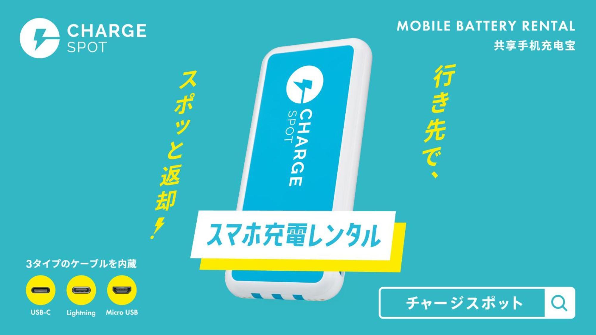 Toyoko Inn Miyazaki Ekimae Ngoại thất bức ảnh