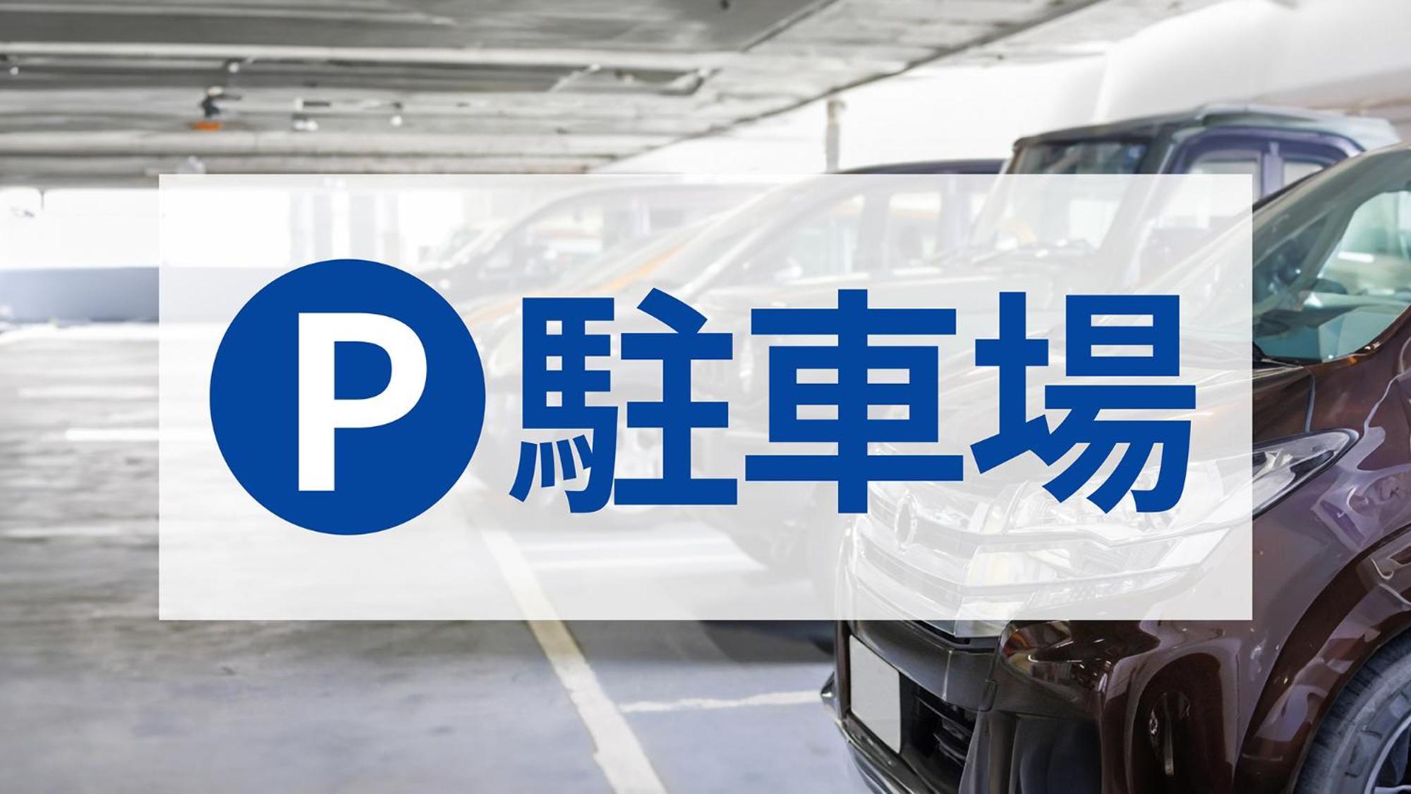 Toyoko Inn Miyazaki Ekimae Ngoại thất bức ảnh